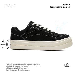 秋季男鞋绒面翻毛牛皮EVA发泡底厚底增高板鞋情侣基础休闲通勤鞋