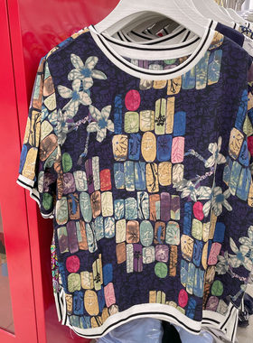 气质减龄荷叶边印花女装衬衫