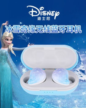 迪士尼冰雪奇缘无线蓝牙耳机正版授权单双耳迷你耳塞苹果安卓通用