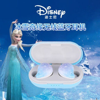 迪士尼冰雪奇缘无线蓝牙耳机正版授权单双耳迷你耳塞苹果安卓通用
