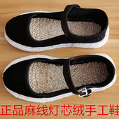 老北京千层底布鞋 子 透气平底妈妈单鞋 女士纯手工灯芯绒布鞋 纳底鞋
