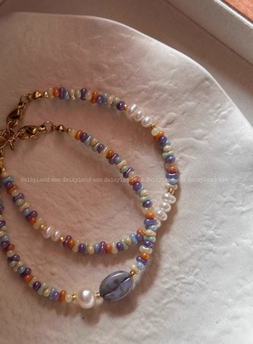 【桂花拿铁】Daisyland咖啡豆捷克珠彩色花生珠天然淡水珍珠手链