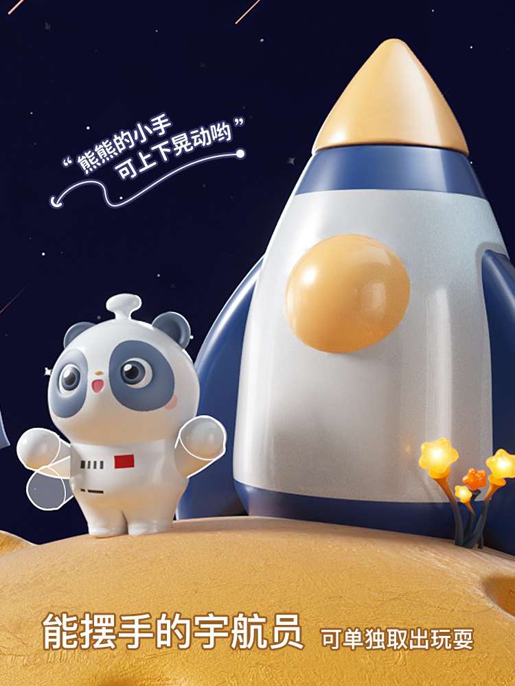 DOUYIN CAR BIG ADVENTURE SMALL TRAIN INERTIAL RAIL CAR SPACE BREAKTHROUGH TOY EARLY EDUCATION PUZZLE CHILDREN BOY