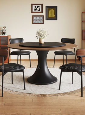 中古风实木圆桌家用小户型圆形桌子酒店胡桃色法式复古餐桌椅组合