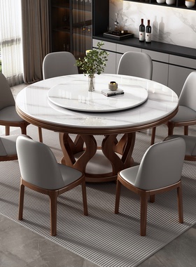 实木岩板圆桌现代简约家用吃饭桌子带转盘轻奢圆形餐桌十人大圆桌