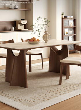 中古风实木岩板餐桌家用小户型2025设计师新款白蜡复古长方形方桌