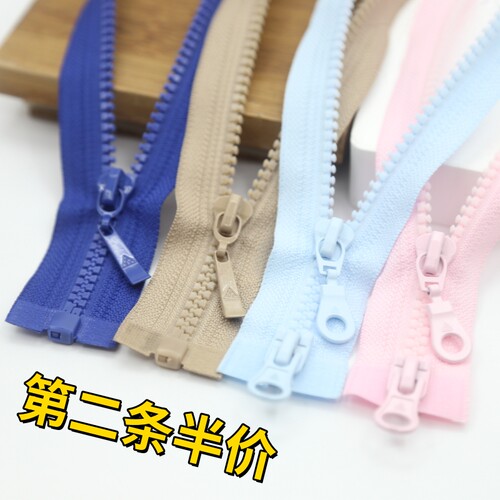 5号彩色衣服外套拉链睡袋拉锁头