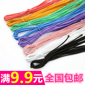 2.8毫米圆松紧带 高品质弹力松紧绳经典老款老年人裤腰皮筋带包邮