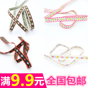 微立体田园小碎花刺绣民族风织带 DIY手工蕾丝花边服装辅料包邮