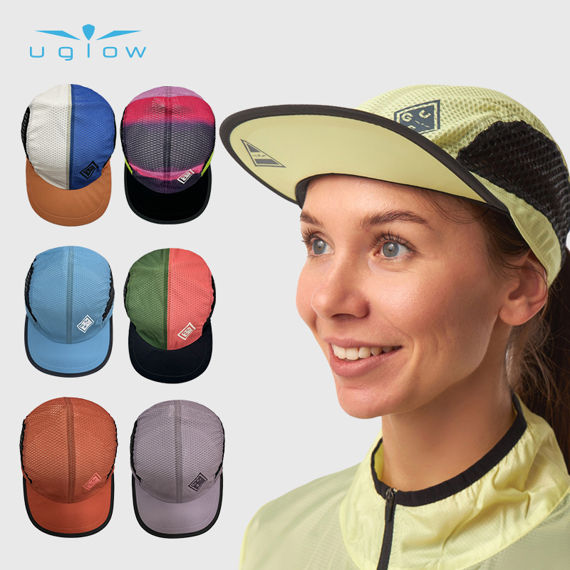 UGLOW超轻软帽檐网眼太阳帽男女款春夏秋季跑步运动防晒吸汗速干