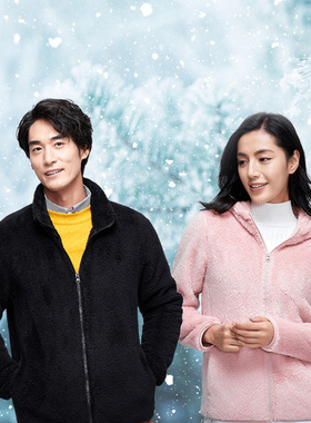 URG仿羊羔绒保暖抓绒衣男女款户外跑步运动跑马拉松外套长袖上衣