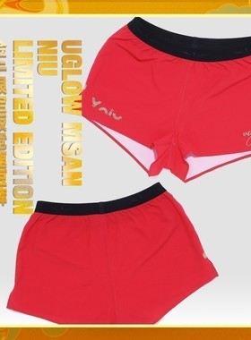 UGLOW金牛限定版竞速短裤男女款春夏秋季红色超轻高弹跑步运动