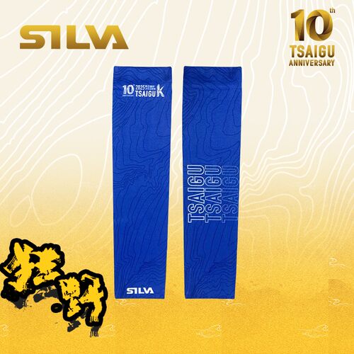 柴古SILVA联名款凉感保温护臂
