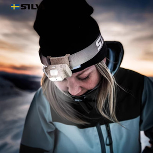 XT加强版 Scout 增亮环保超轻头灯跑步运动越野跑防水 Terra SILVA