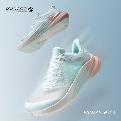 翱戈FANTAS魅影1减震款慢跑鞋