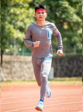 URG丙纶保暖服装男女款春秋冬季户外跑步运动舒适保暖透气内衣