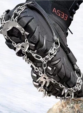 URG 23齿防滑简易冰爪冬季户外运动坚固防滑耐磨贴合稳定舒适安全