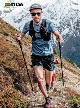 SILVA Running Poles Carbon碳纤维Z字越野杖户外跑步运动登山