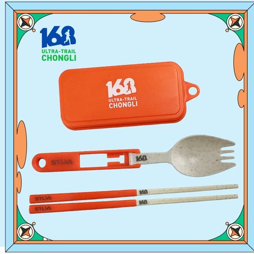 崇礼168限定折叠叉勺筷环保餐具