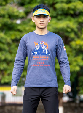URG经典棉感长袖跑步T恤男女春秋季专业户外运动圆领透气排汗速干