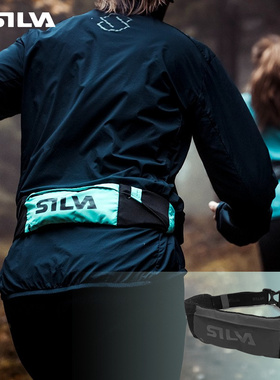 SILVA Strive Belt跑步腰包路跑越野跑弹力大容量黑色户外运动包