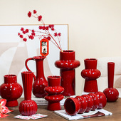 红色喜庆陶瓷花瓶婚庆节日乔迁新居高级感小花瓶新年客厅插花摆件