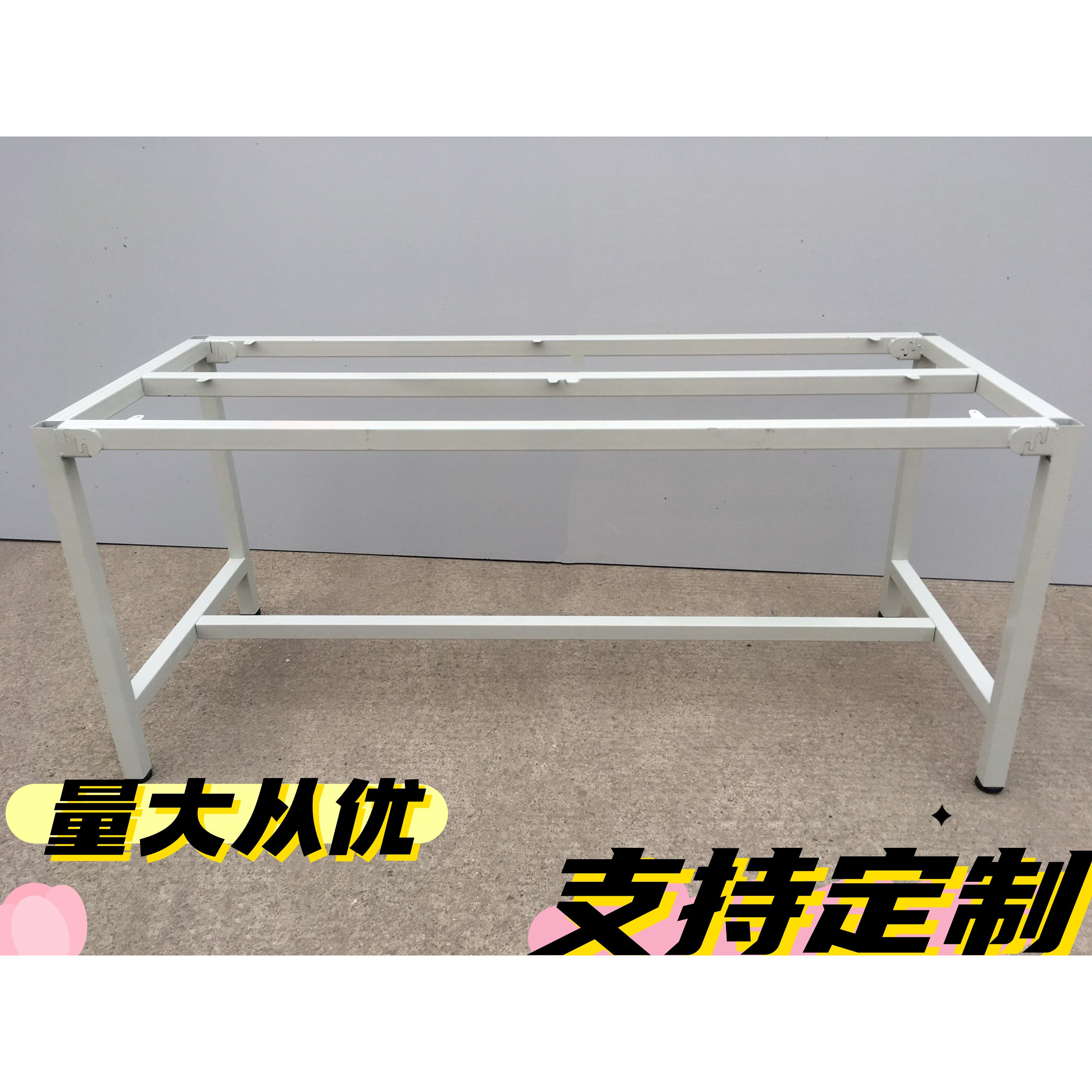 操作台包装台检验台工作台架子图片