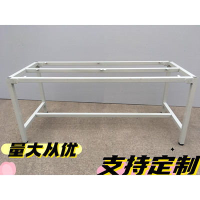 操作台包装台检验台工作台架子