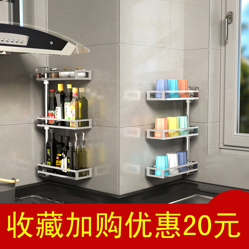 免打孔304不锈钢厨房置物架墙上壁挂式省空间调味料架旋转收纳架|msdalam kategori dapur/memasak Appliances, Alat dapur/Penyimpanan dapur, rak simpanan dapur/Rak dapur, Rak dapur/Jiaojia - dari Buy2taobao.com untuk memberikan perkhidmatan ejen Taobao profesional membeli
