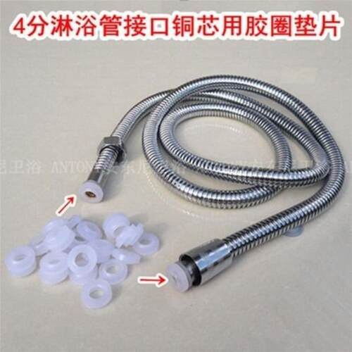 淋浴花洒喷头软管垫片垫圈防水圈凸型密封圈硅胶橡胶圈花洒配件