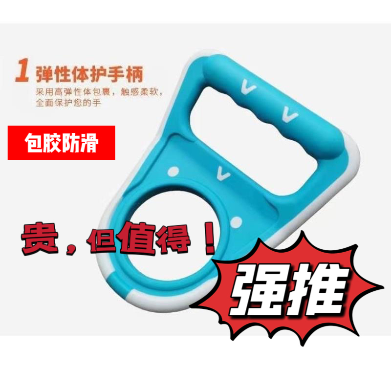 包胶硅胶桶装水手提环大水桶手提桶装水矿泉纯净水桶家用省力加厚