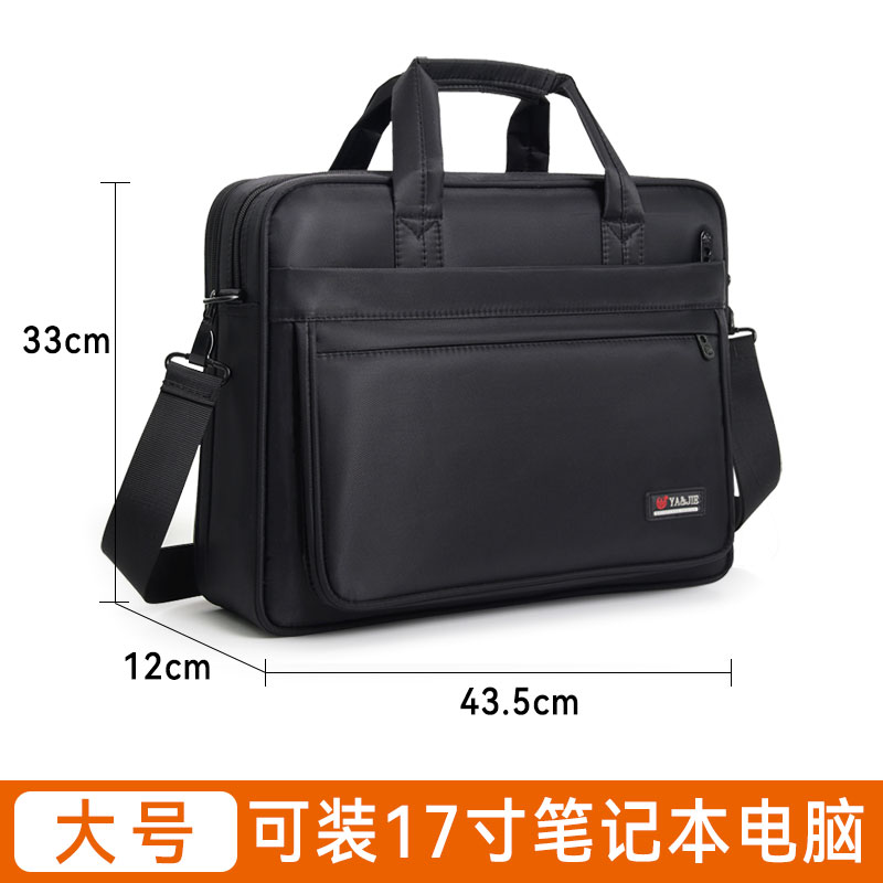 노트북가방겸용