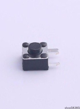 TS-1009B-03826   插件侧按轻触开关 260GF  价格以咨询为准