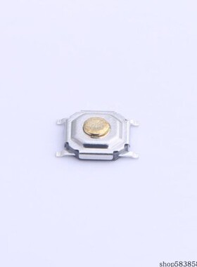 GT-TC084A-H015-L5  4*4轻触开关160gf 50万寿命 价格以咨询为准