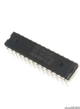 STC12C5604AD-35I-DIP20 51系列 闪存：4KB RAM：768Byte