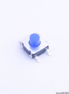 GT-TC126F-H052-L5  6.2硅胶轻触开关 H5.2 320gf 价格以咨询为准