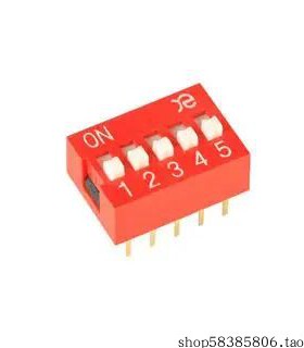 DSWB05LHGET   2.54mm 红色宽体5位顶拨插件  价格以咨询为准