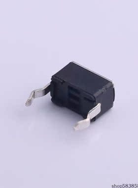 STP-1243   6*3.5*4.3两脚插件 全黑色  价格以咨询为准