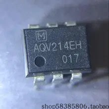 AQV214 固态继电器-MOS输出(PhotoMOS)  价格以咨询为准