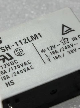 GQ-SH-112LM1-H   功率继电器   价格以咨询为准