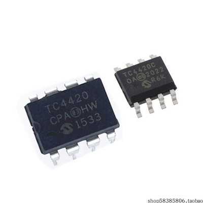 TC4420CPA 栅极驱动IC  价格以咨询为准