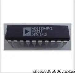ADG333ABNZ 模拟开关/多路复用器  价格以咨询为准