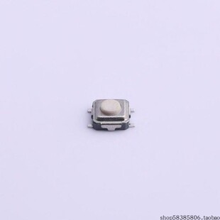 TS3315A-BB  轻触开关 3*3*1.5 250gf 白色塑胶柄 价格以咨询为准