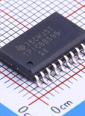 原装正品 TLE42754G TO263-5 低压差稳压器 电子元器件 IC芯片