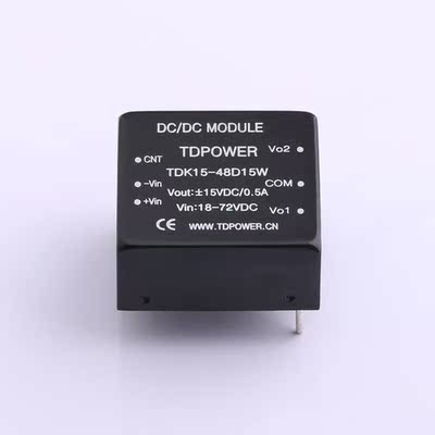 TDK20-48S15WH   Vin=18V~72V Vout=15V 1.34A  价格以咨询为准