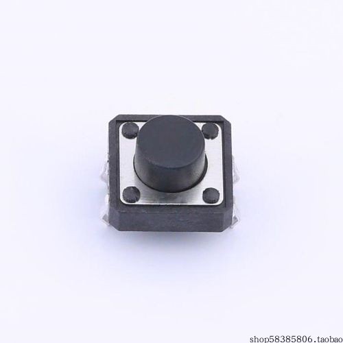 TS-KG1103-BB70F  12*12*7.0四脚插件按键轻触开关价格以咨询为准