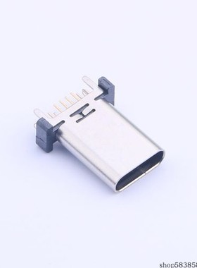 MC-110LD-L124   Type-C 母座 立插  价格以咨询为准