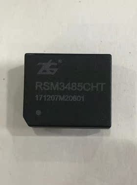 RSM3485CHT  115.2Kbps 64  价格以咨询为准