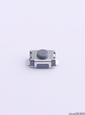 TS-1088R-02026  贴片无柱小龟轻触开关 260GF    价格以咨询为准