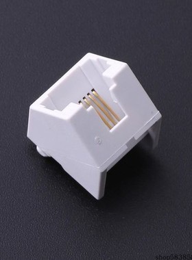 HC-RJ45-057X-6 RJ45 8P/8C 斜口侧插 全塑 白色 价格以咨询为准